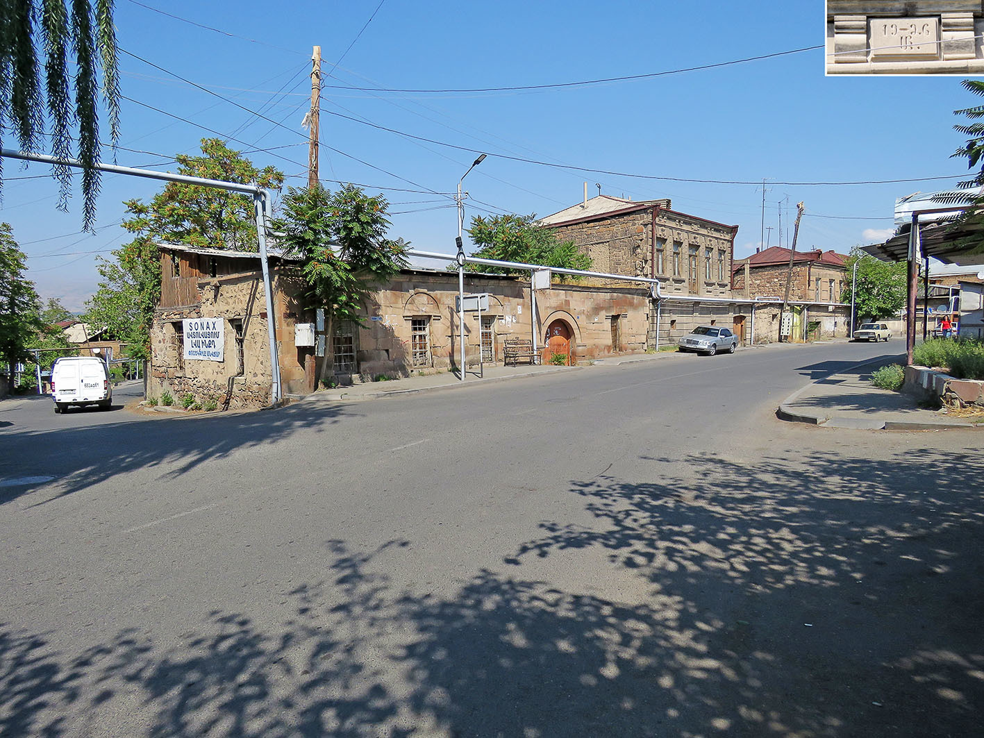 Oshakan (Օշական, Ошакан)